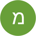 מרסל סבג profile picture